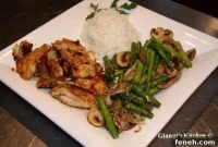 Orange Ginger Chicken Dinner Recipe with Tangy Citrus Sauce