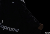 Supreme x Nike Tracksuit Preview: First Look at 2024 Drop