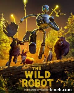 The Wild Robot